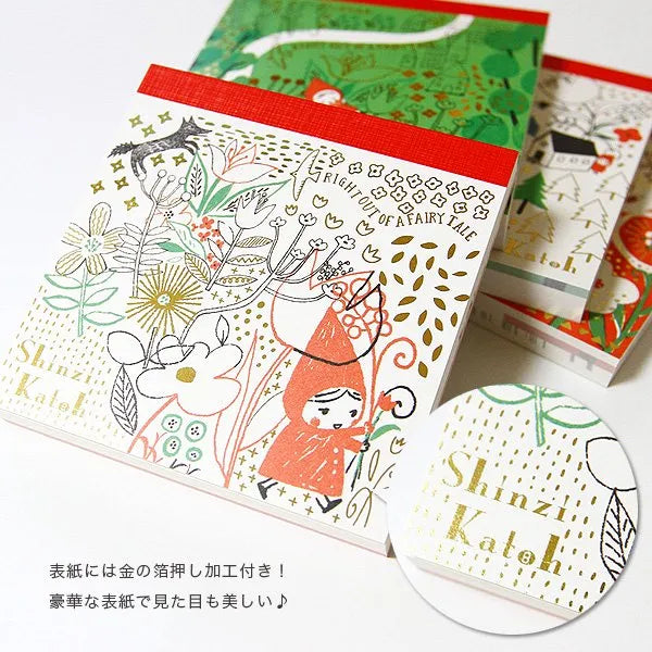 Shinzi Katoh Memo Pad - Bouquet