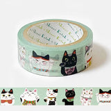 Shinzi Katoh Design - Lucky Cat Washi Tape
