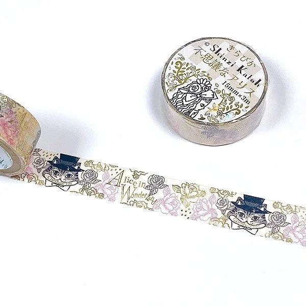 Shinzi Katoh Design - Mysterious Alice Cheshire Cat Washi Tape