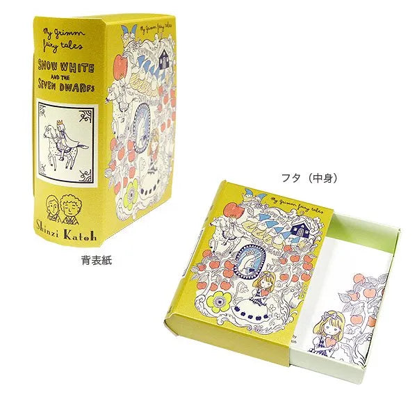 Shinzi Katoh Book Memo Pad - Snow White 2