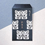 Shinzi Katoh Small Money Envelope - Dual Maneki-neko (3 pcs)