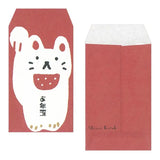 Shinzi Katoh Small Money Envelope - Lucky Cat (3 pcs)