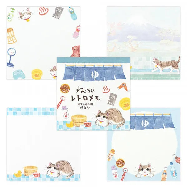 Nekorobi Yunosuke Memo Pad