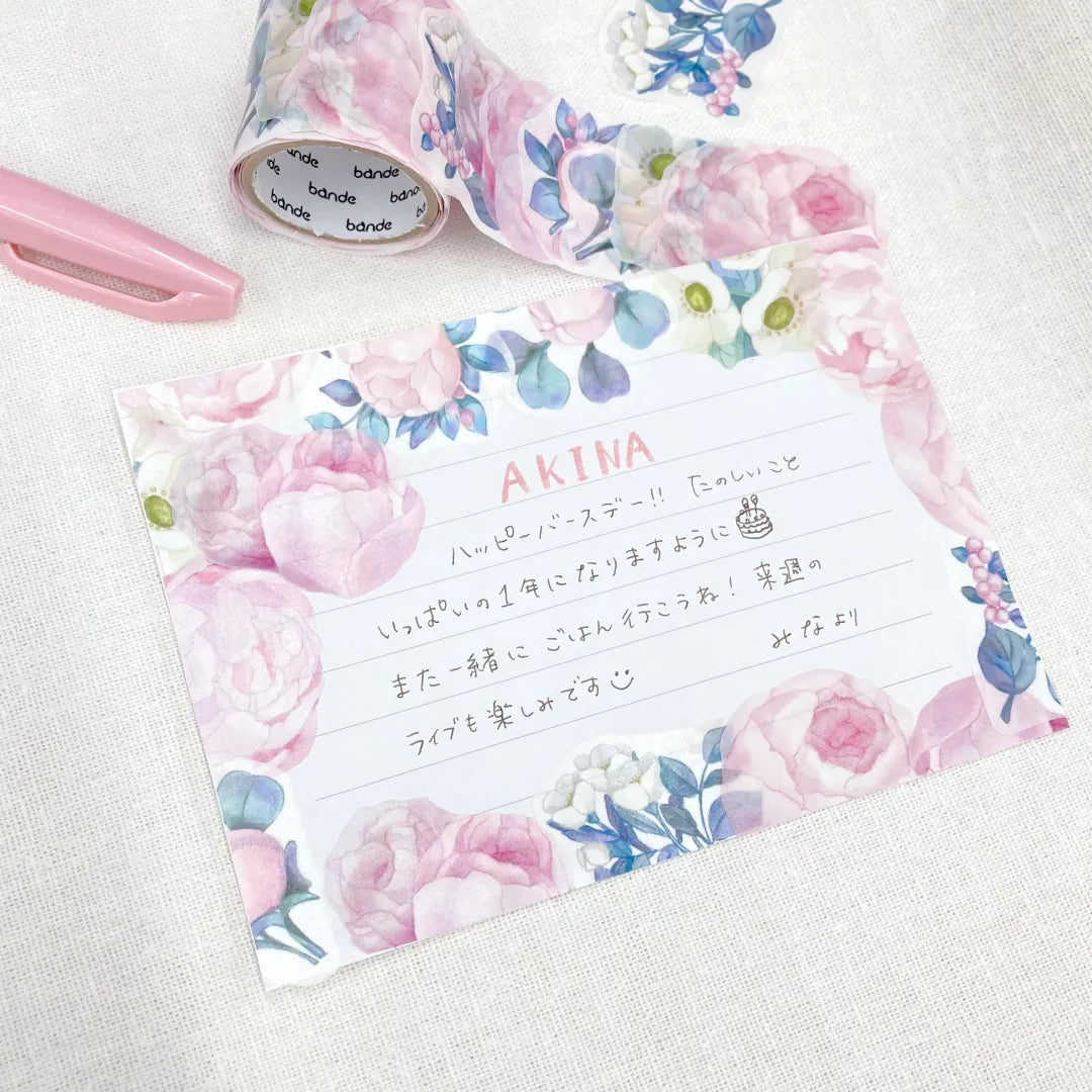 Bande Sticker Roll - Peony Bouquet