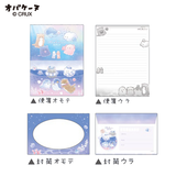 Obakenu Letter Set - Sparkling World