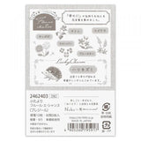 Fleurs & Chance Mini Letter Set - Plaisir