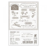 Fleurs & Chance Mini Letter Set - Fete