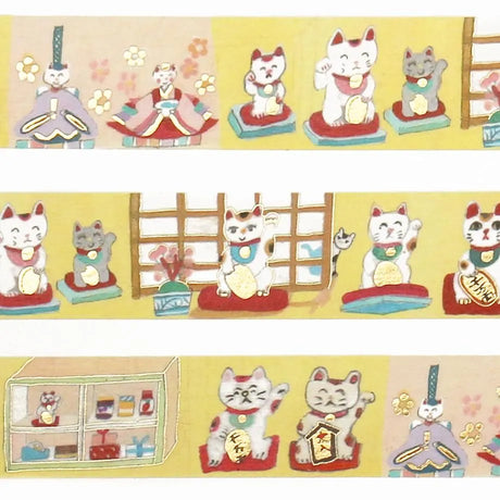 Ai Okino Washi Tape - Maneki-Neko