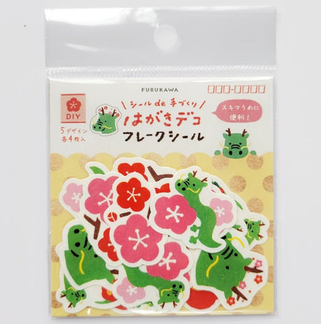 2024 Year of the Dragon Lunar New Year Sticker, made in Japan.

• This package includes&nbsp;20 sticker (5 designs, 4 each)
• Each sticker measures approx.&nbsp;1" 　
• Made in Japan
• Great for scrapbooks; gift wrap; photo albums; frames; stationary and more!