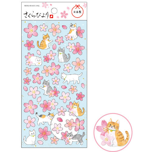 Cherry Blossom Cat Sticker