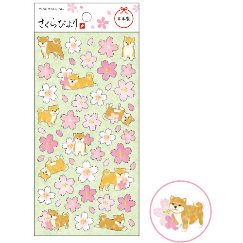 Cherry Blossom Shiba Inu Sticker