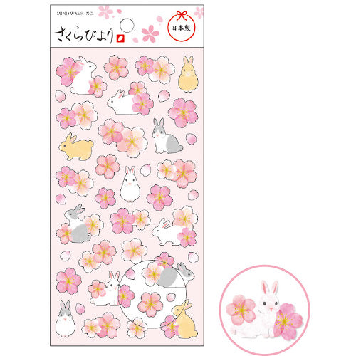 Cherry Blossom Bunny Sticker