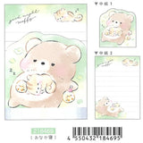 Sleepy Bear Chipmunk Onakane Mini Notepad