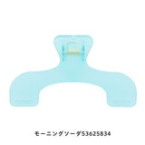 Ukanmuri Clip - Morning Soda