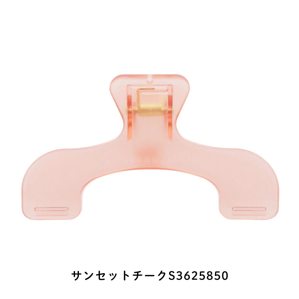 Ukanmuri Clip - Sunset Cheek