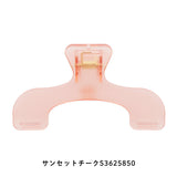 Ukanmuri Clip - Sunset Cheek