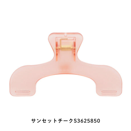 Ukanmuri Clip - Sunset Cheek