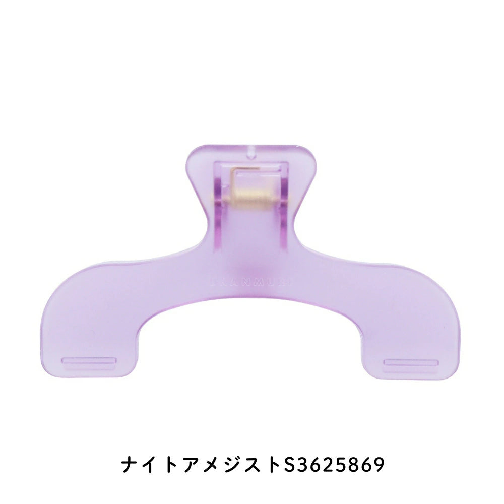 Ukanmuri Clip - Night Amethyst