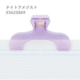 Ukanmuri Clip - Night Amethyst