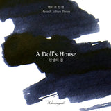 Wearingeul A Doll's House (Henrik Johan Ibsen) ink, 30ml