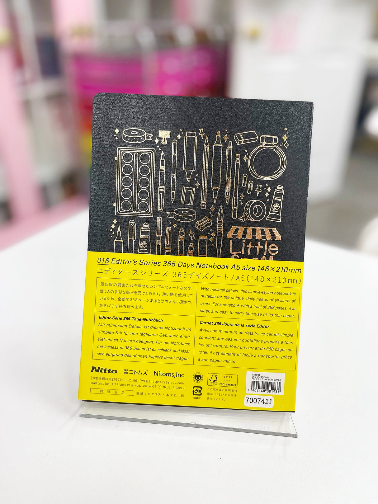 Stalogy x Little Craft Place 365 Days Notebook A5 - Black