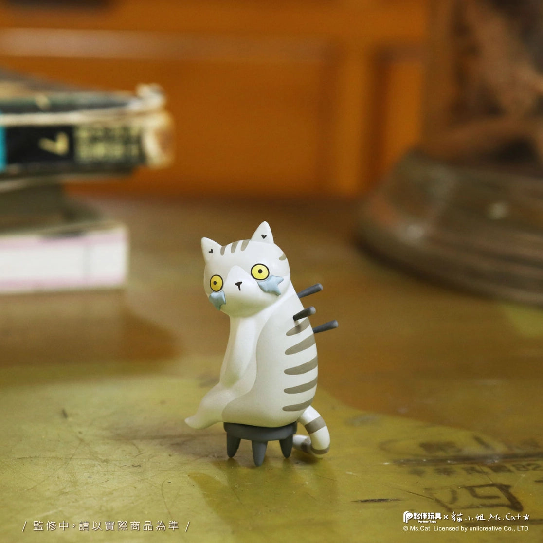 Cat Kung Fu Dojo Blind Box