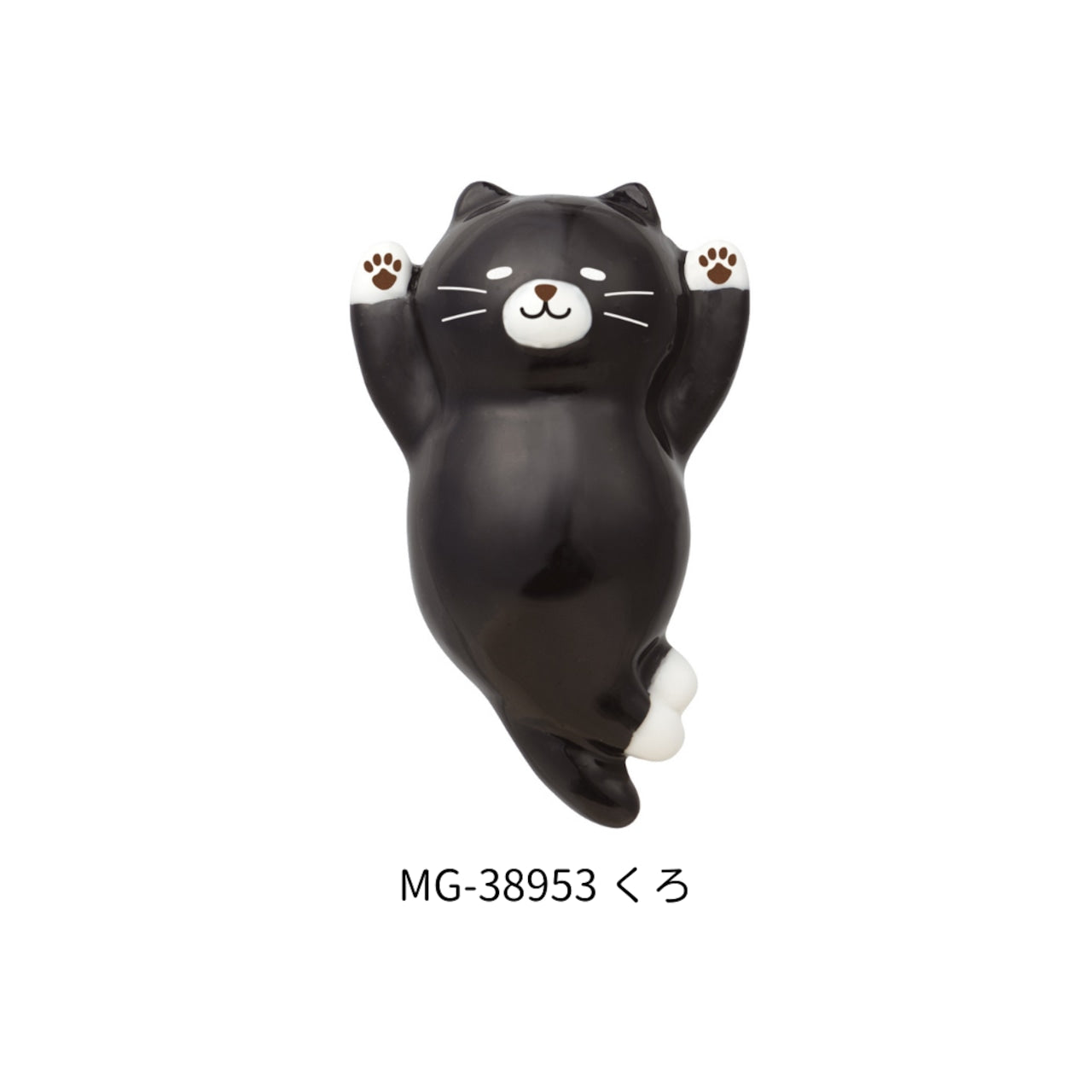 Lazy Cat (Kuro) Chopstick Rest / Pen Rest