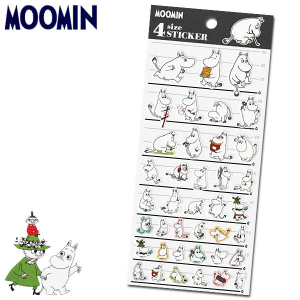 Moomin 4 Size Sticker - Moomintroll