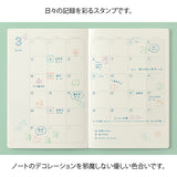 Midori Yuru Log Pre-inked Stamp - Geometric Pattern