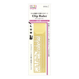Midori Clip Ruler - Brass - Cat
