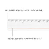 Midori Lens Ruler - Transparent