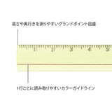 Midori Lens Ruler - Yellow