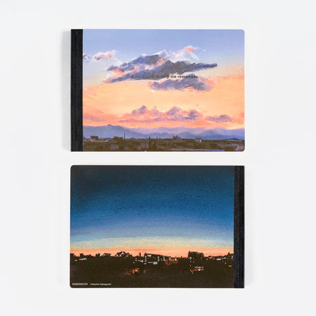 Hobonichi Kyohei Sakaguchi: A Notebook to Help Me Remember