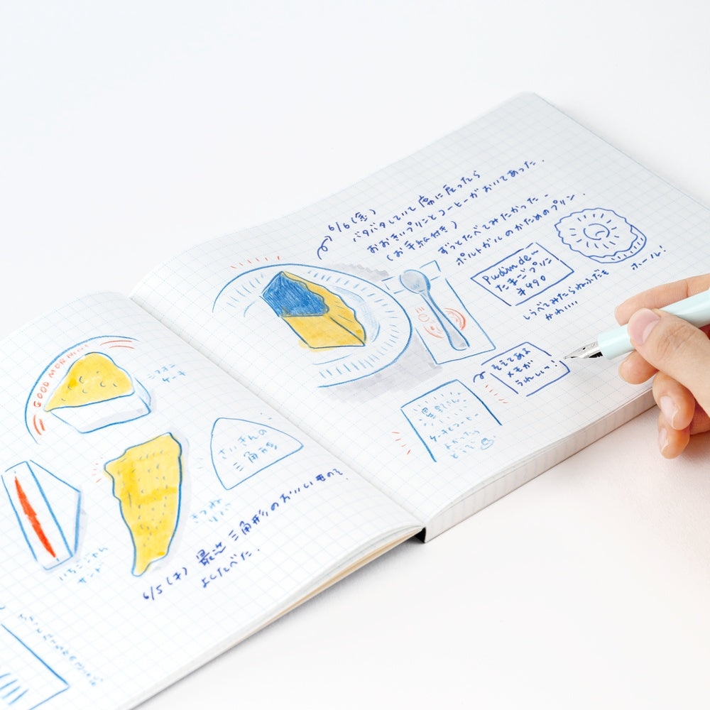 Hobonichi Kyohei Sakaguchi: A Notebook to Help Me Remember