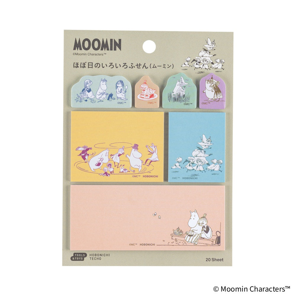 Hobonichi 2027 - Moomin: Hobonichi Various Sticky Notes - Moomin