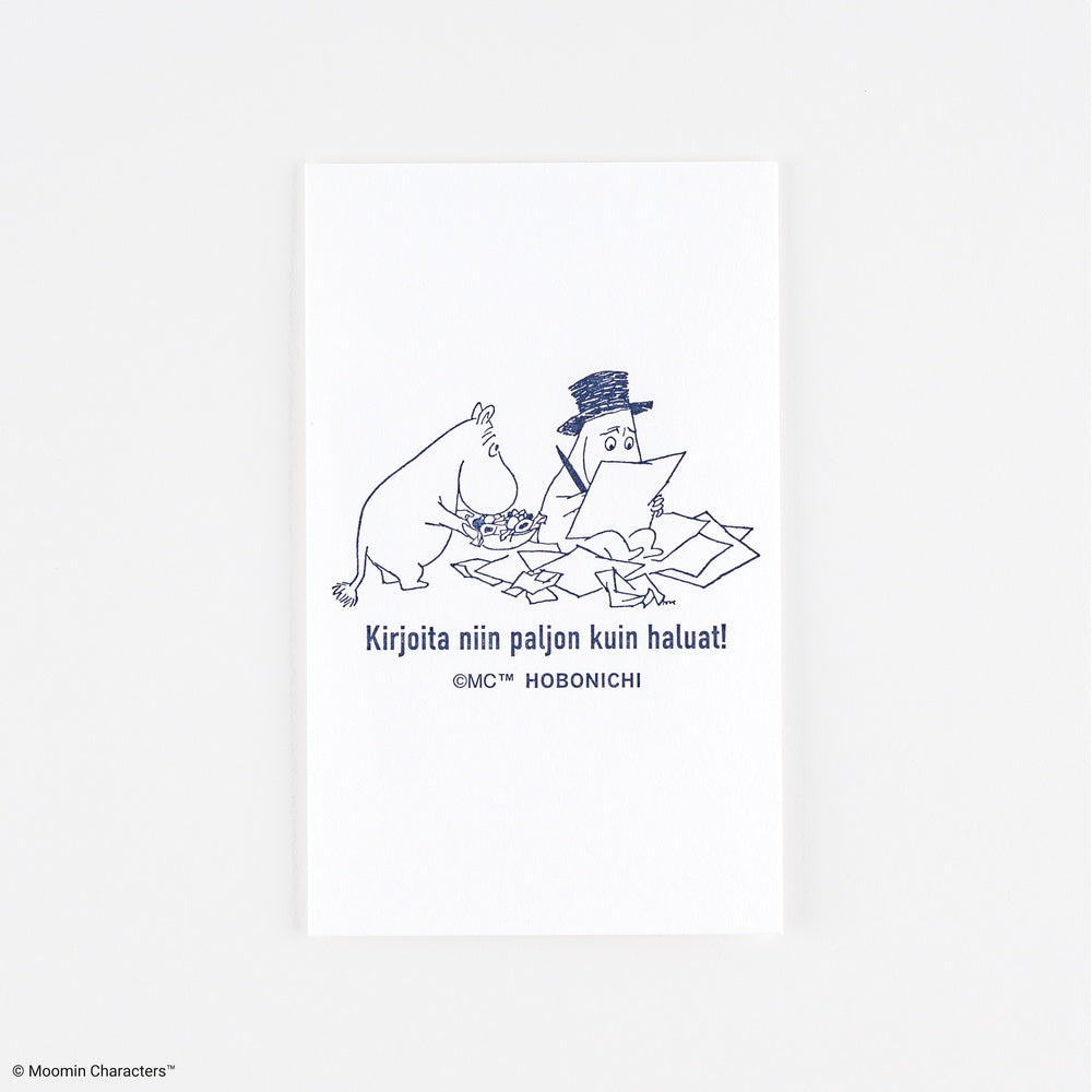 Hobonichi 2027 - Moomin: Hobonichi Ink-Absorbing Paper