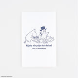 Hobonichi 2027 - Moomin: Hobonichi Ink-Absorbing Paper