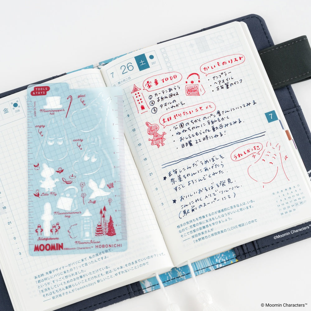 Hobonichi 2027 - Moomin: Hobonichi Stencil