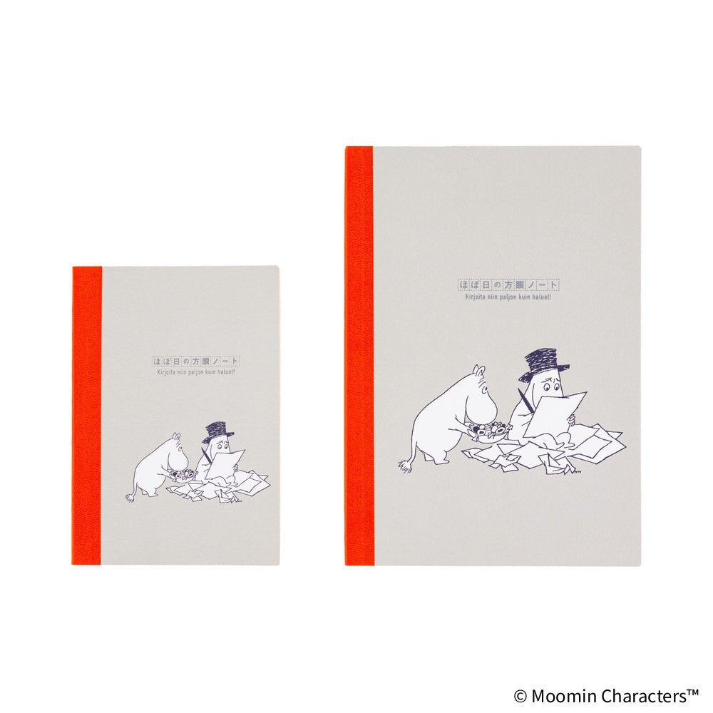 Hobonichi 2027 - Moomin: Hobonichi Graph Notebook (A5)