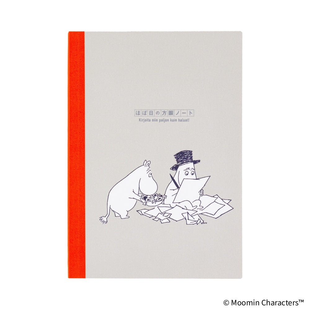 Hobonichi 2027 - Moomin: Hobonichi Graph Notebook (A5)