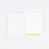 Hobonichi 100%ORANGE: Hobonichi Paper(s) - Squirrel Appears