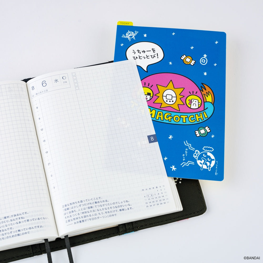 Hobonichi Tamagotchi: Hobonichi Pencil Board (For A6 Size / A5 Size / Weeks)