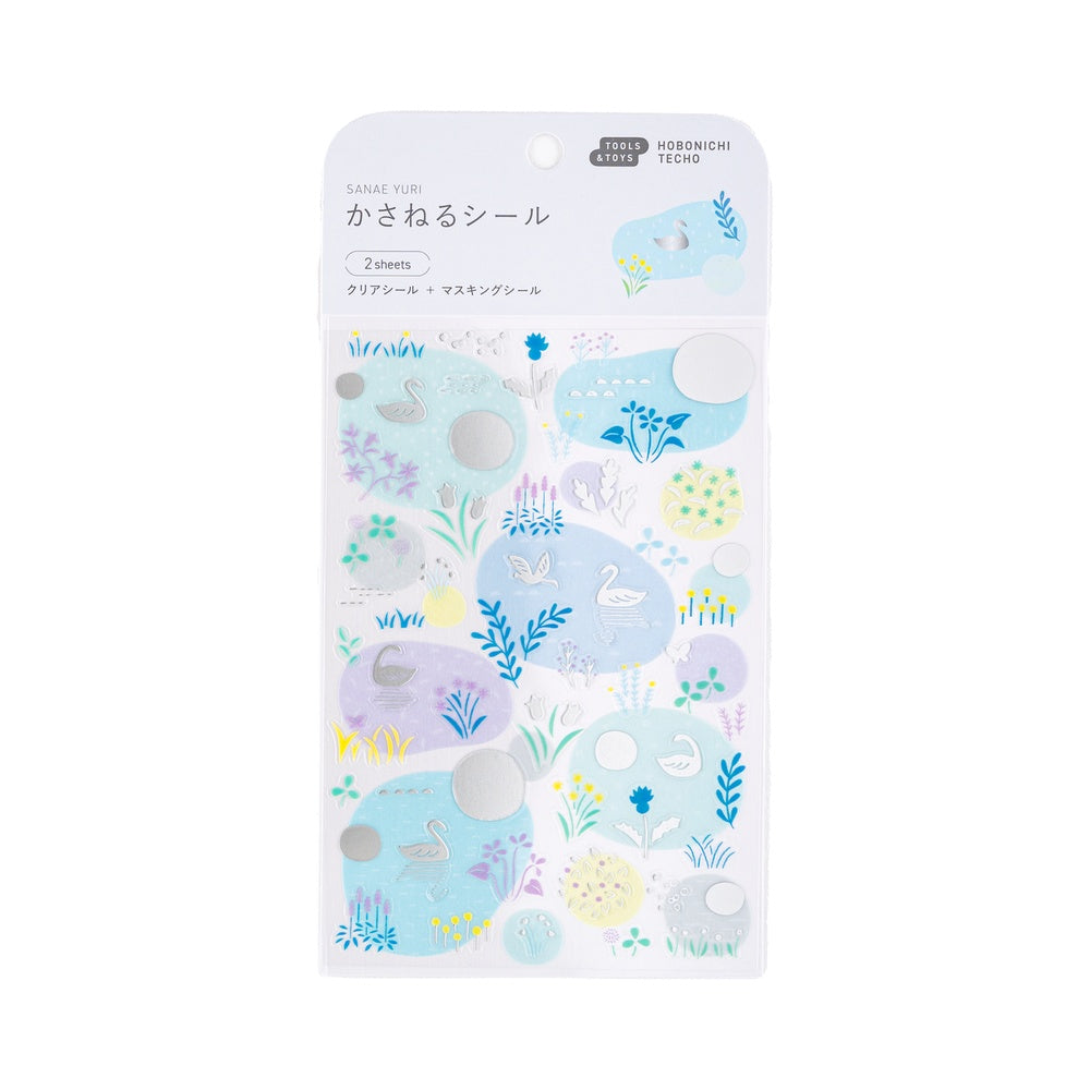 Hobonichi Yuri Sanae: Layering Stickers (Forest Lake)