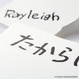 ONE PIECE magazine Vivre Card & Treasure Tab Letterpress Printed Card