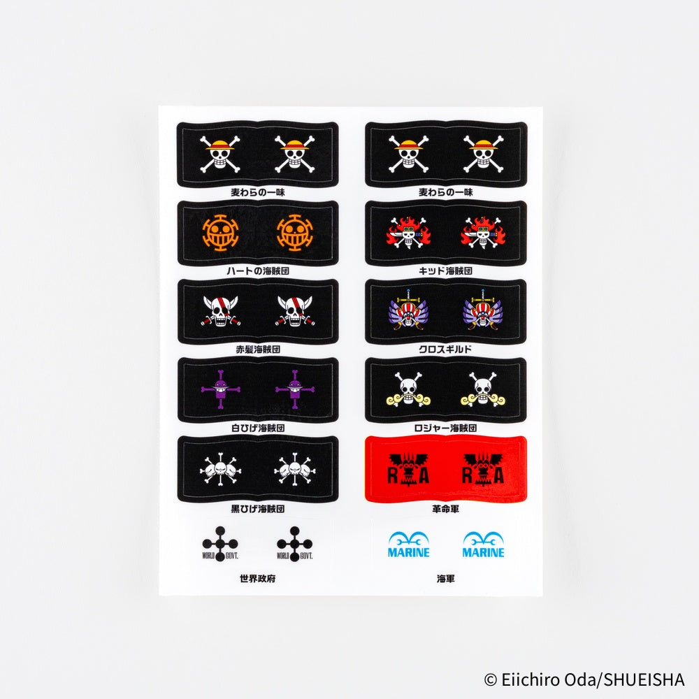 ONE PIECE magazine Pirate Flag Index Stickers