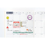 Hobonichi TSUKI no IRO: Sticker Set (Schedule)