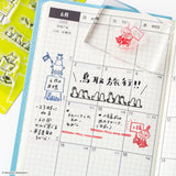 Hobonichi 2027 - Moomin: Clear Stamp - Moomin (Frame)
