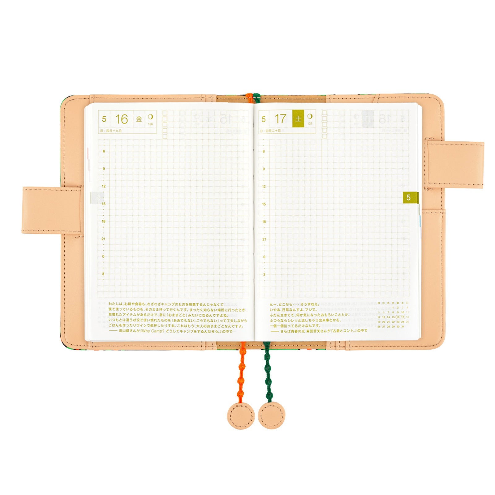 Hobonichi 2026 A6 Cover Min Perhonen H tte Little Craft Place Hobonichi 2026 A6 Cover Min Perhonen H tte Little Craft Place