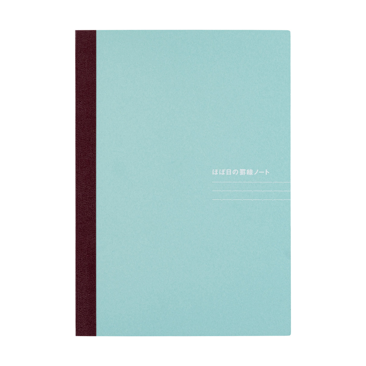 Hobonichi Lined Notebook (A5 Size)