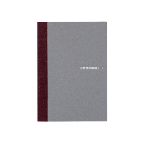 Hobonichi Blank Notebook (A6 Size)